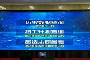 真死亡之组❓亚洲杯亚军约旦或无缘18强赛，沙特、塔吉克斯坦前2